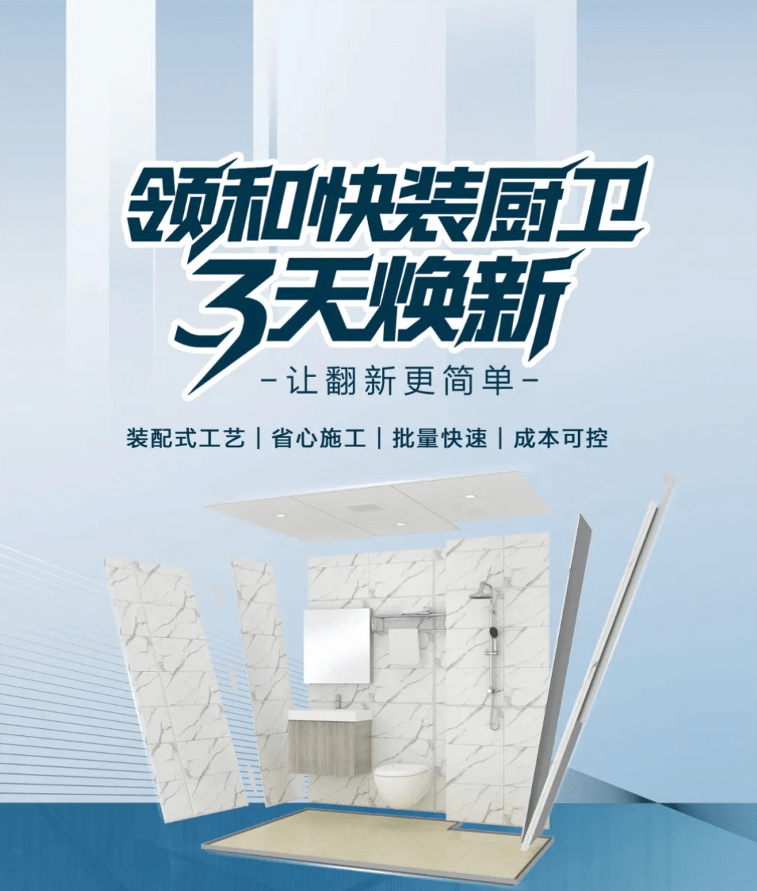 6889f1138f3b2.png